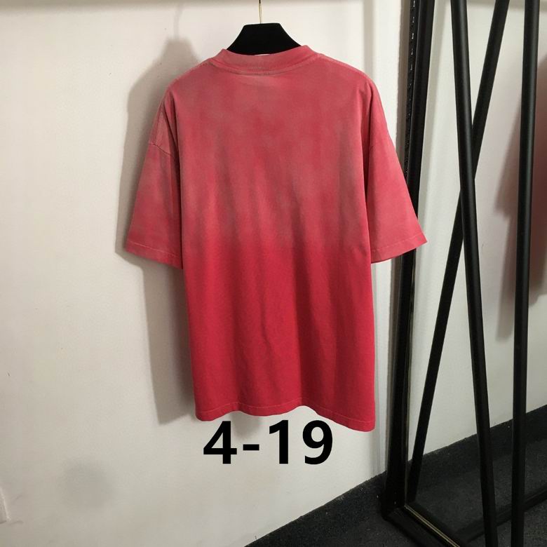Alo S-XL  (457)